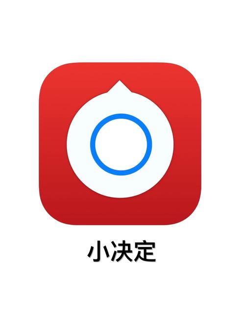 小决定下载官方正版