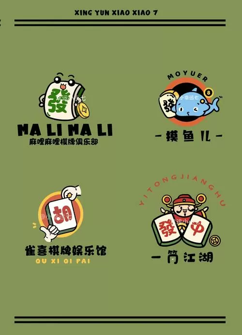 有比赛的棋牌平台