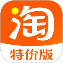 淘特旧版本大全