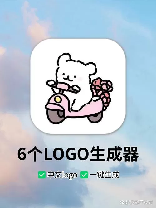 自动变换ip 软件