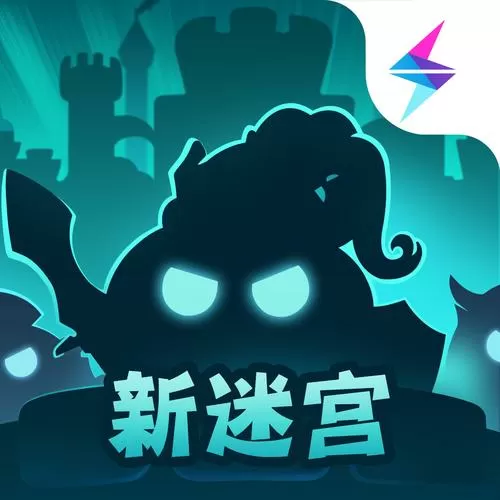 不思议迷宫脚本辅助