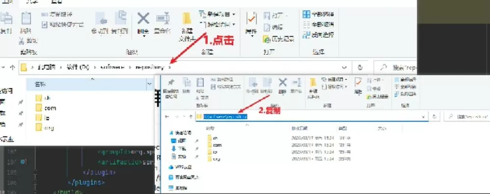 万能驱动7怎么去除推广软件