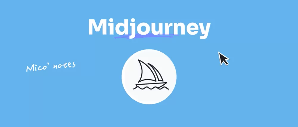 Midjourney手机版