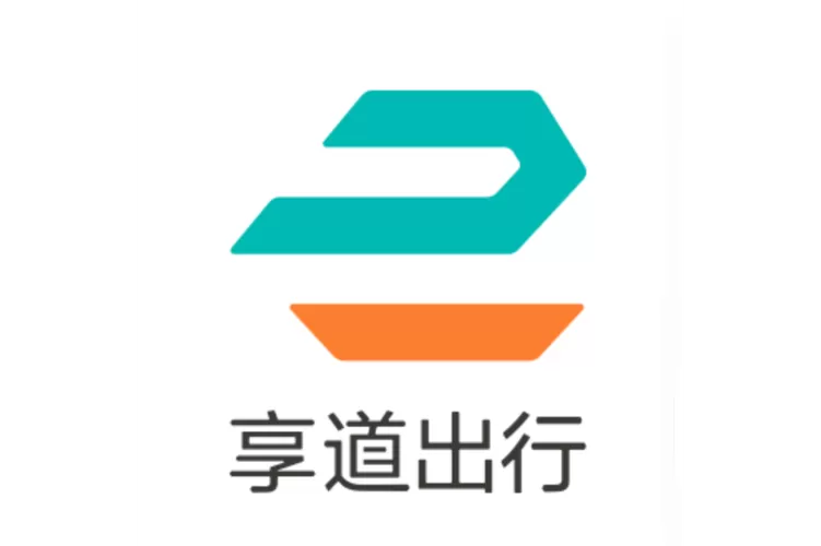 亨道出行单子多吗