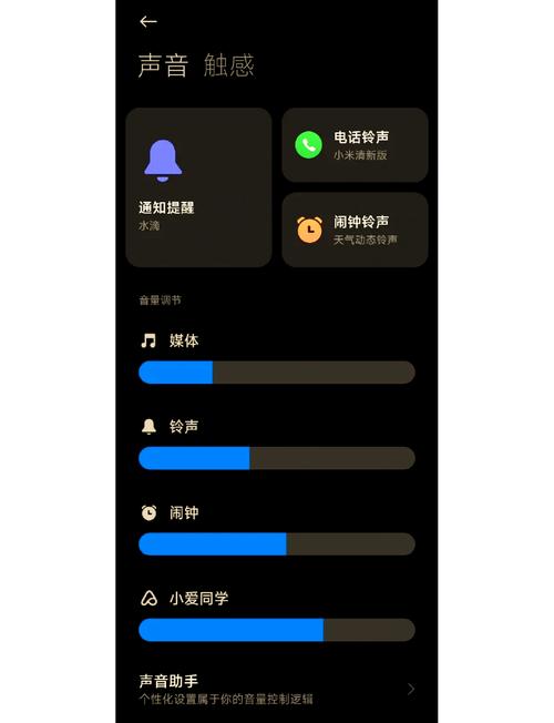手机音量下键一按就截图