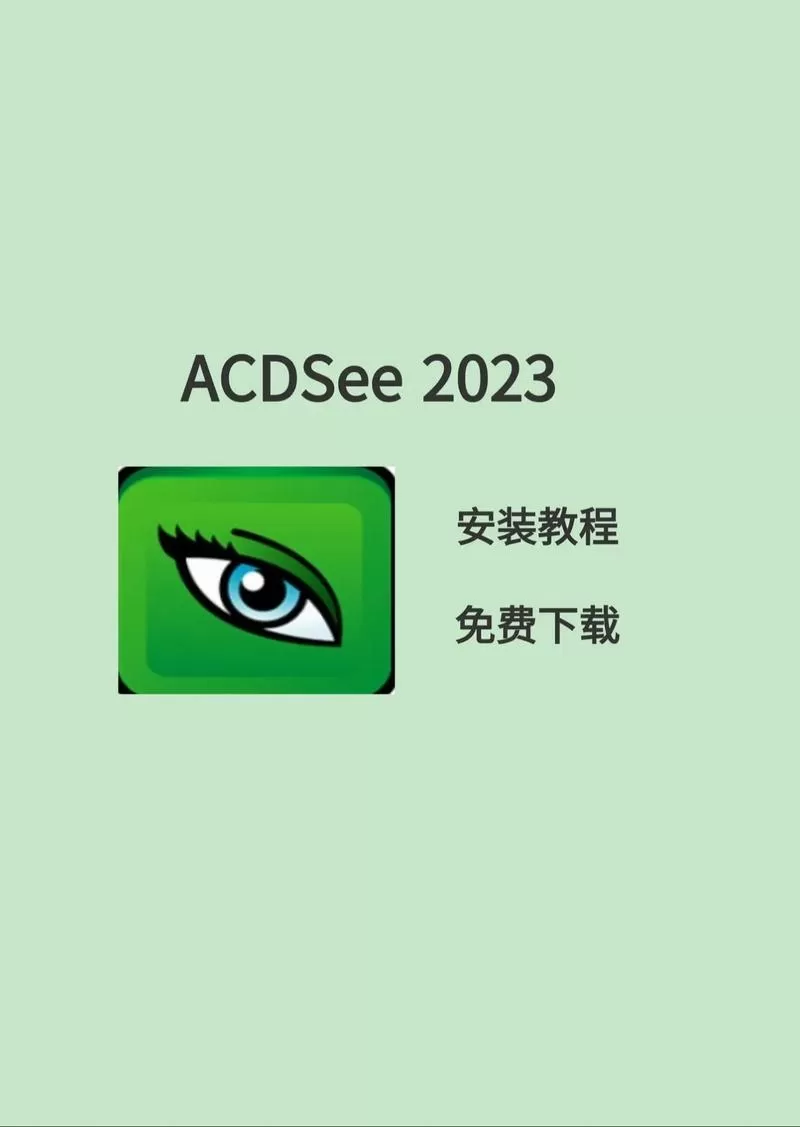 AC登录器什么辅助能过