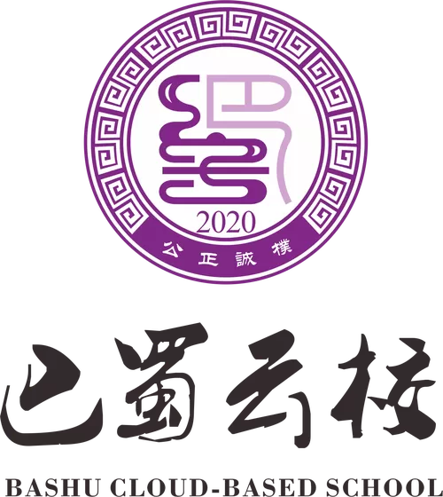 巴蜀云校app