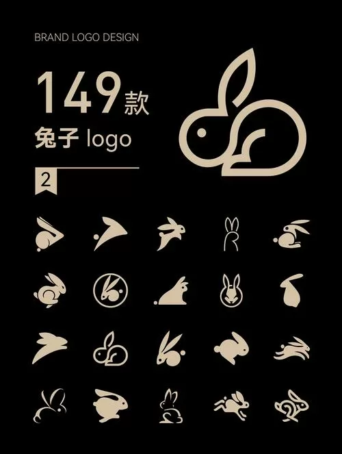 兔子好养活吗截图