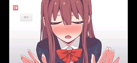和散漫的同学一起度过生活冷狐版安卓版