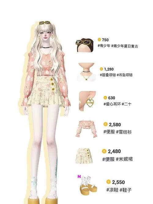 下载崽崽最新版无限金币和钻石
