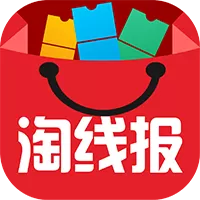 线报坊软件合集本软件