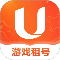 手游u版最新上号器
