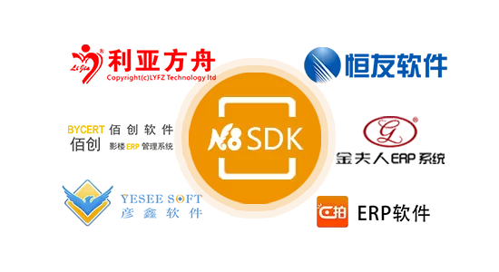 n8套版软件怎么导入照片