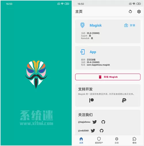 apkmanager是什么软件