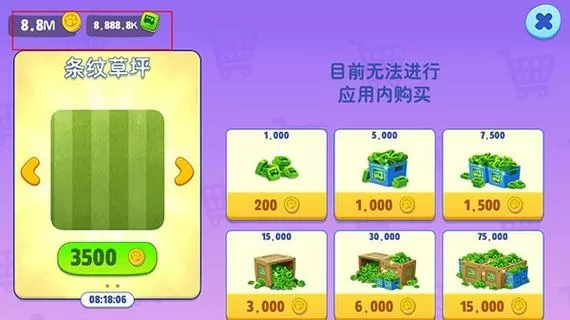汤姆猫总动员新版无限金币无限钻石下载