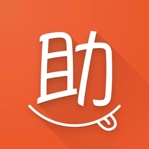 多多盒子助手