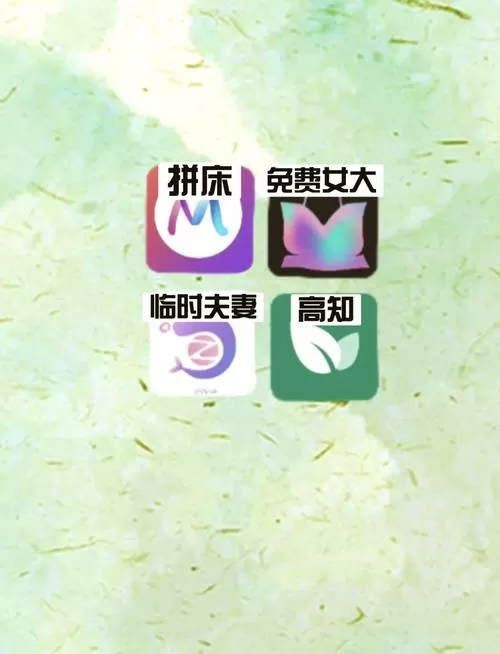 女生免费男生收费是什么经营模式