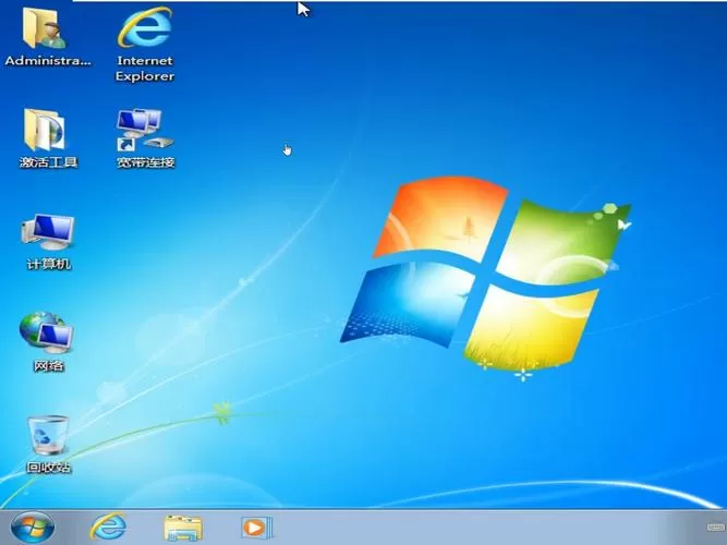 win7系统镜像文件怎么安装