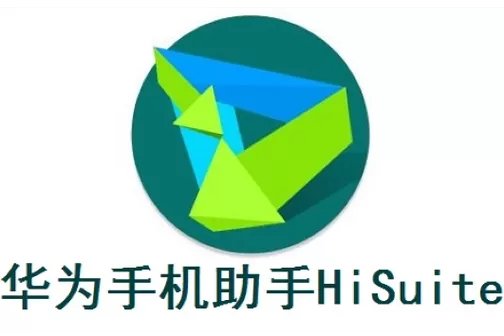 华为手机的群发助手在哪里截图
