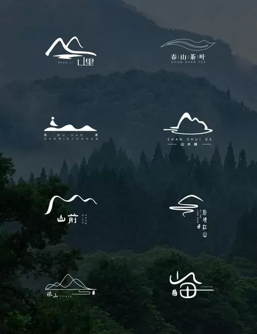 高山流水床上暗示什么截图