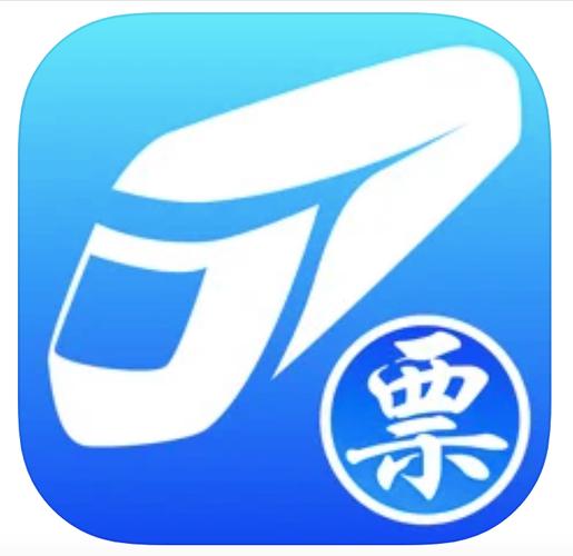 360抢票王手机版在哪里