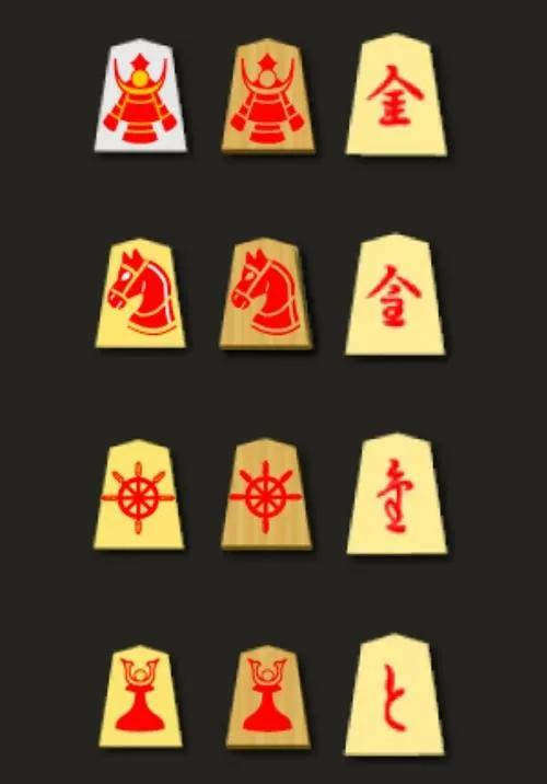 日本将棋app下载