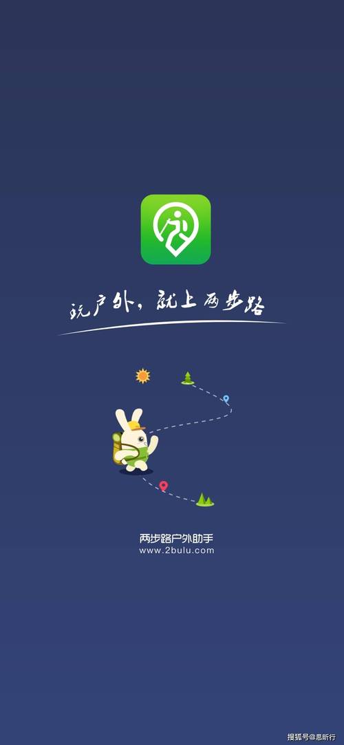 走路步数怎么赚钱