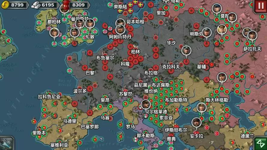 世界征服者3破解版下载安装中文