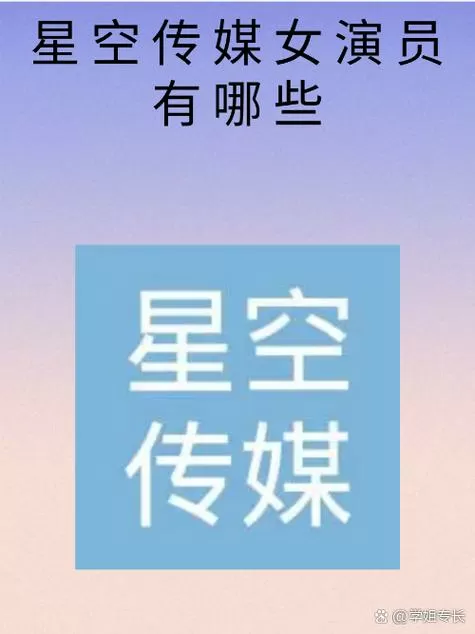 我的都市生活繁星汉化版我闪网游戏截图