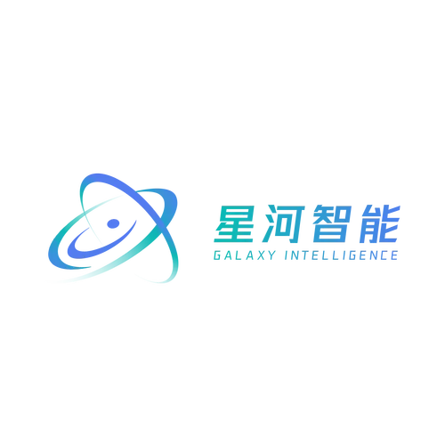 星河软件的基本操作
