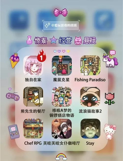 十大日本黄油手游