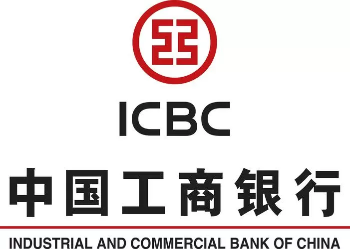 中国工商银行的字体是什么字体