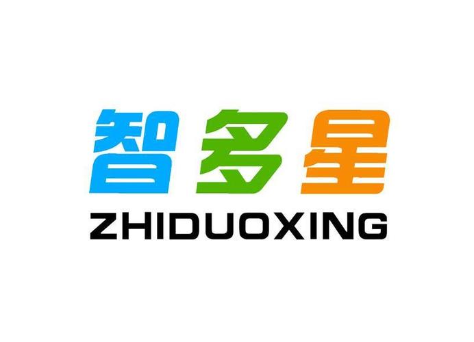 智多星聚集全网最齐全