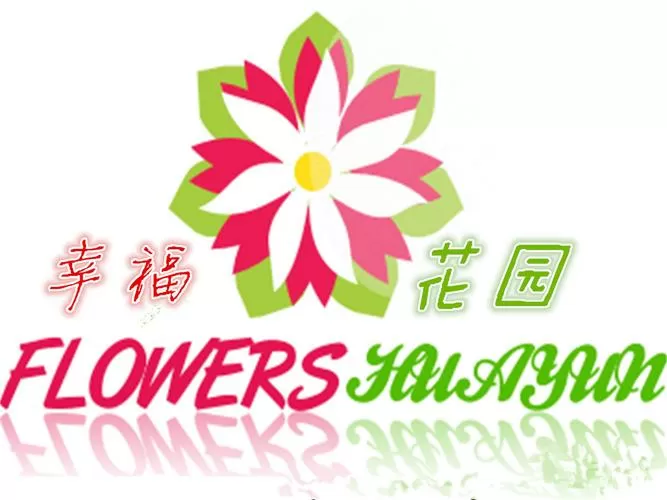 下载幸福花园