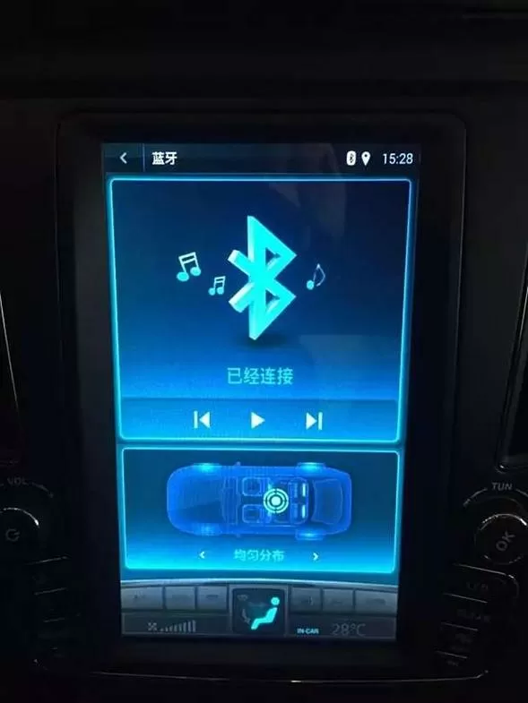 手机离车多远可以连接蓝牙