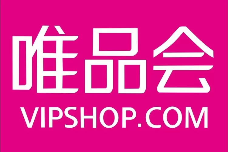 唯品会收货地址在哪里