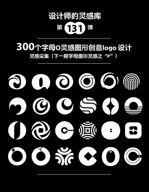 oco是什么意思