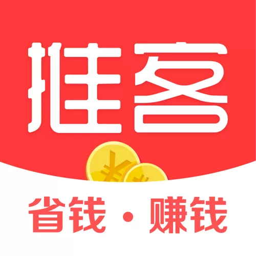 什么是推客平台