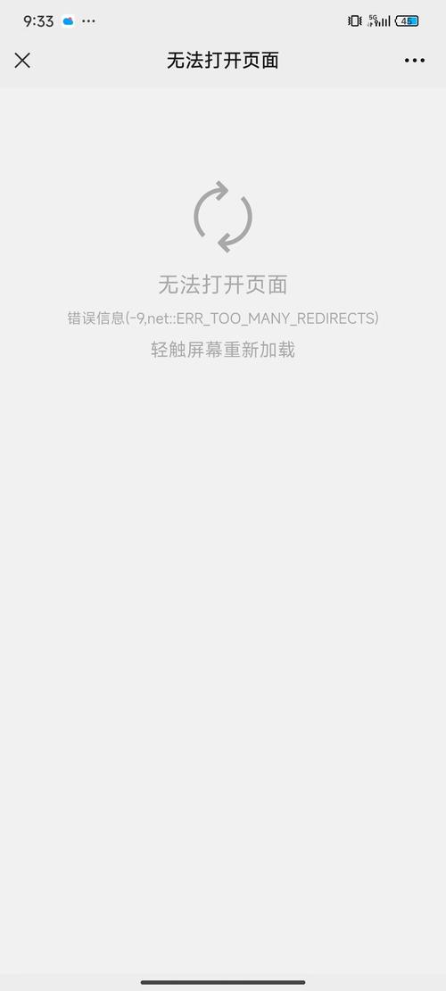 手机浏览网页显示不全怎么办
