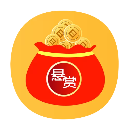 天天悬赏任务赚钱的平台