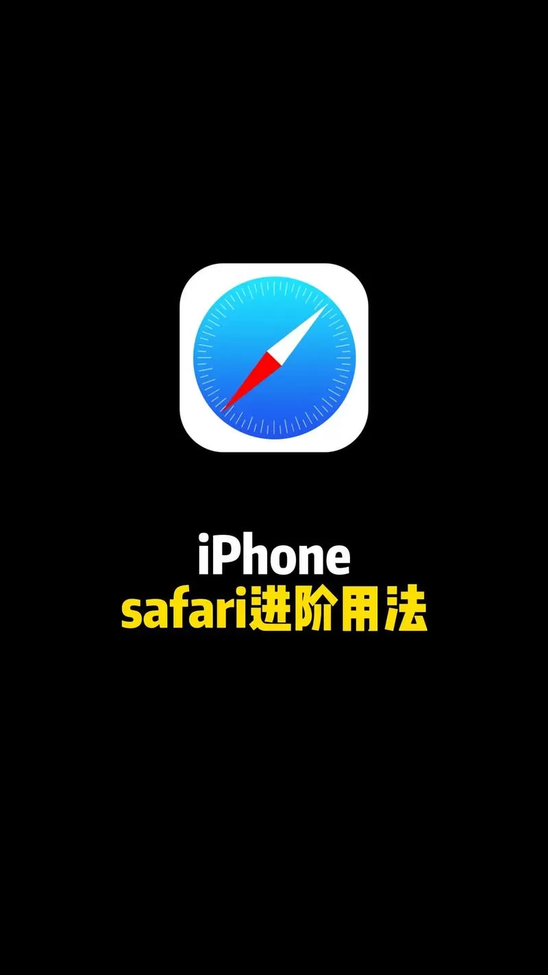 浏览器怎么玩游戏