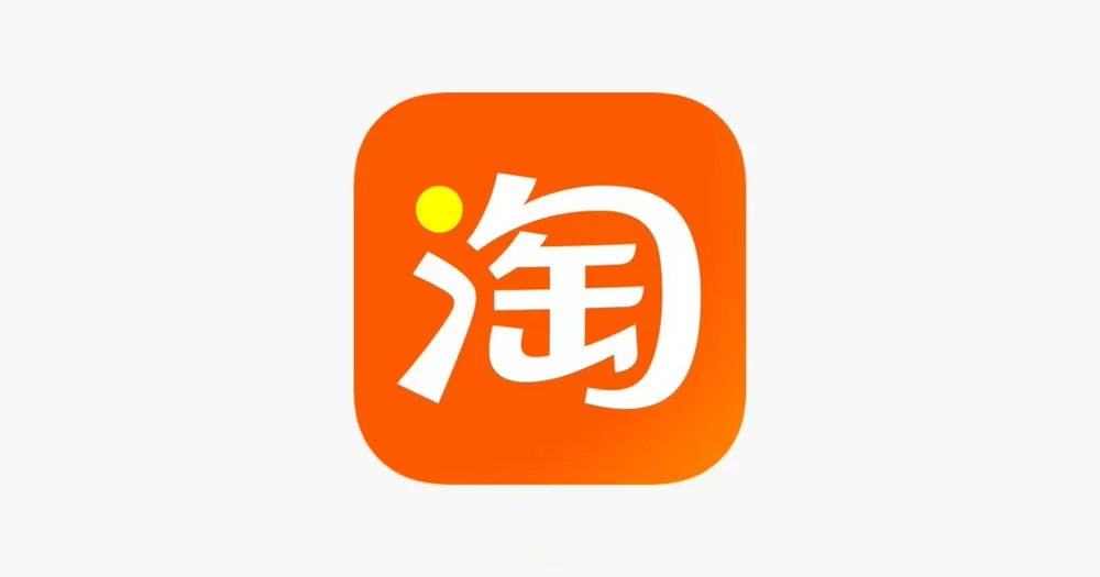 淘宝兼容的浏览器