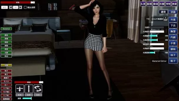 家族崩坏下载手机版playhome
