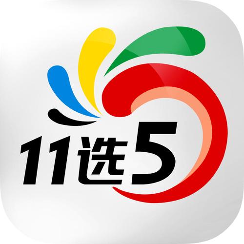 十一助购