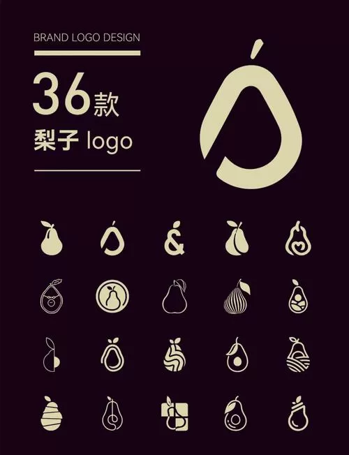 梨落出自哪首诗