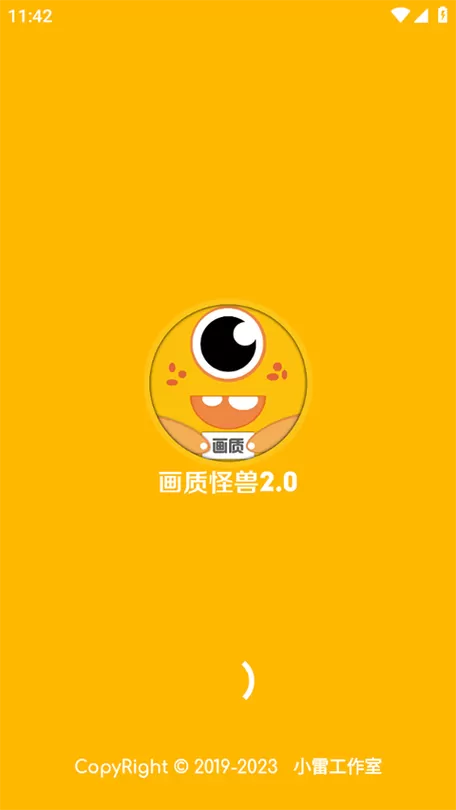 zrhz.top画质怪兽2.0