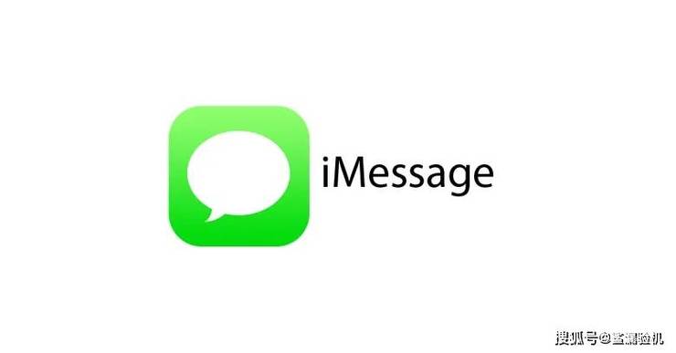 MessageRoom免费版