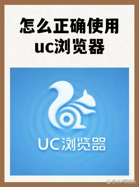 全部视频播放列表支持手机uc图标