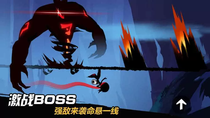 烧饼修改器忍3