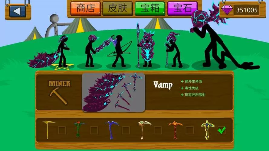 火柴人战争赤色突袭无限金币版